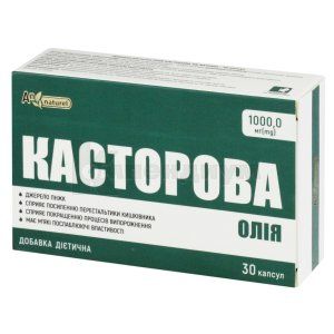 МАСЛО КАСТОРОВОЕ AN NATUREL