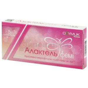 АЛАКТЕЛЬ ФЕМИ