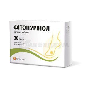 Фитопуринол (Fitopurinol)