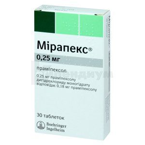 Мирапекс®