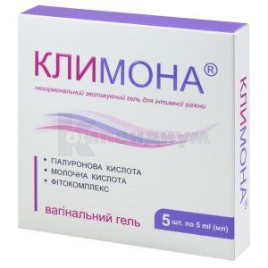 КЛИМОНА® НЕГОРМОНАЛЬНЫЙ УВЛАЖНЯЮЩИЙ ГЕЛЬ ДЛЯ ИНТИМНОЙ ГИГИЕНЫ