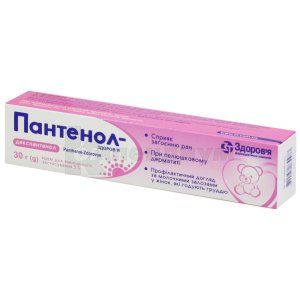 Пантенол-Здоровье (Panthenol-Zdorovye)