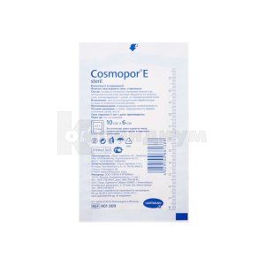 Повязка пластырная Cosmopor® E steril