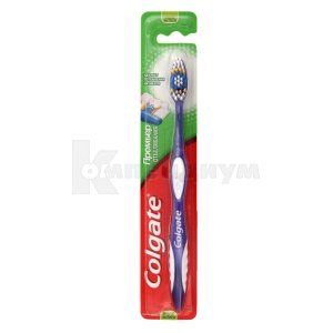 Зубная щетка Колгейт Премьер ультра (Tooth brush Colgate Premier ultra)