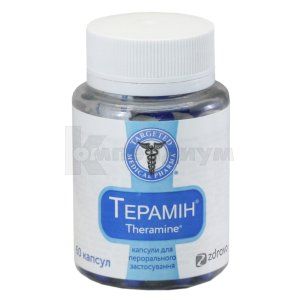 Терамин (Theramine)