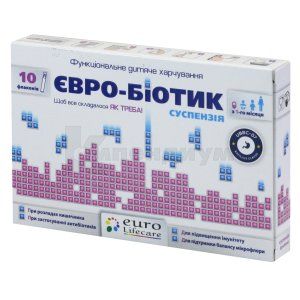 Евро-биотик (Euro-biotic)