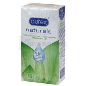 ПРЕЗЕРВАТИВЫ ЛАТЕКСНЫЕ С ГЕЛЕМ-СМАЗКОЙ DUREX® NATURALS (ТОНКИЕ)