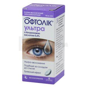 Офтолик ультра (Ophtolik ultra)