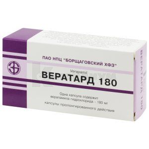 Вератард 180