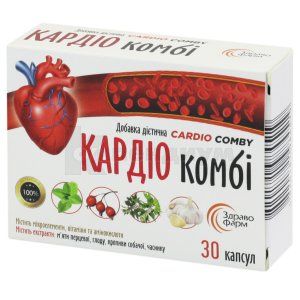 Кардио комби