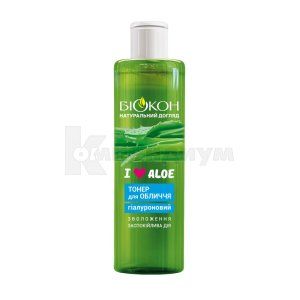 Тонер для лица гиалуроновый "I love aloe"