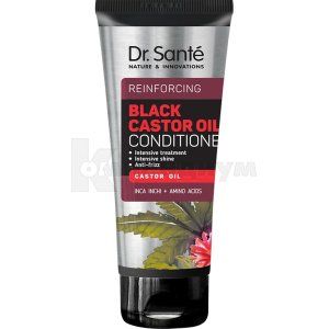 Бальзам для волос "Dr.Sante Black Castor Oil"