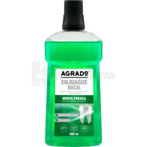 Аградо ополаскиватель для ротовой полости (Agrado mouth rinse)