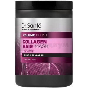 Маска для волос "Dr.Sante Collagen Hair Volume boost"