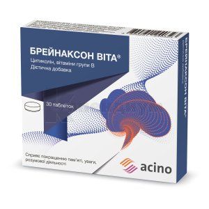 Брейнаксон Вита (Brainaxon Vita)