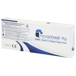 Быстрый тест на антиген SARS-COV-2 (SARS-COV-2 Rapid Antigen Test Kits)