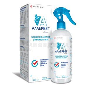 Аллервег спрей для элиминации аллергенов Средство акарицидное (Allerweg spray for allergens elimination)