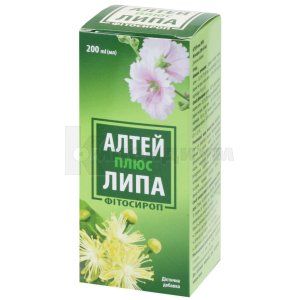 Алтей плюс липа (Althea and linden)