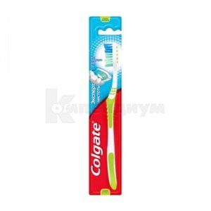 ЗУБНАЯ ЩЕТКА COLGATE EXTRA CLEAN "ЭКСТРА ЧИСТОТА"