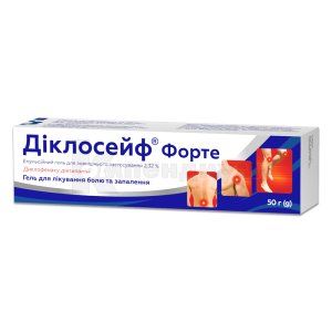 Диклосейф® форте