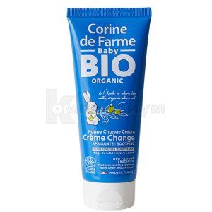 Крем под подгузник органический Корин де Фарм (Diaper cream organic Corine de Farme)