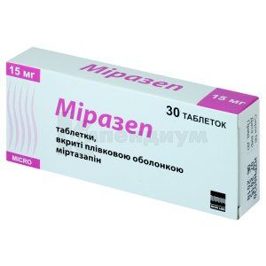 Миразеп (Mirazep)