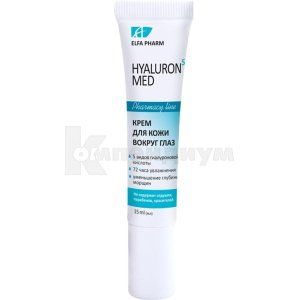 Крем для кожи вокруг глаз Гиалурон5 мед (Cream for skin around eyes Hyaluron5 MED)