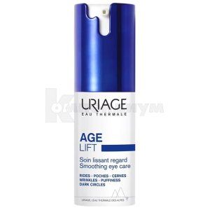 Урьяж Эйдж лифт разглаживающий уход для контура глаз (Uriage Age lift smoothing care for the eye contour)