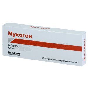 Мукоген (Mucogen)