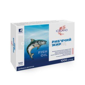 Рыбий жир Исландия (Fish oil Iceland)