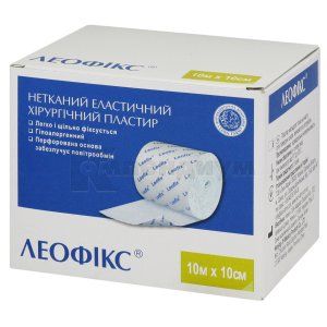 ПЛАСТЫРЬ МЕДИЦИНСКИЙ LEOFIX