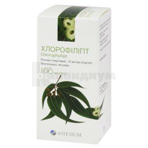 Хлорофиллипт <I>спиртовый раствор</I> (Chlorophyllipt <I>alcoholic solution</I>)