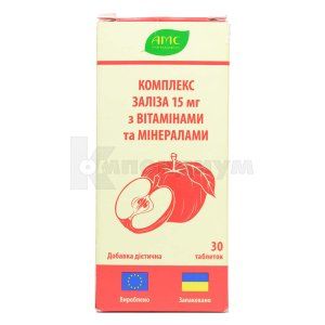 Комплекс 15 мг(mg) железа с витаминами и минералами (Iron 15mg + Vitamins & Minerals Formula)