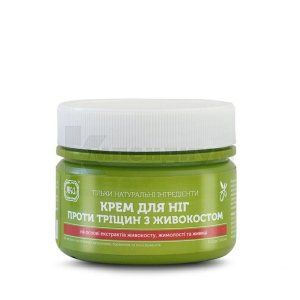 Крем для ног Против трещин с живокостом Яка (Foot cream Against cracks with larkspur Yaka)