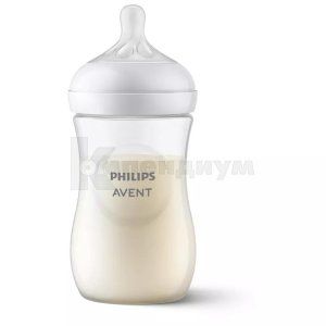 БУТЫЛОЧКА ПЛАСТИКОВАЯ ДЛЯ КОРМЛЕНИЯ тм "PHILIPS AVENT"