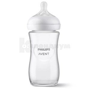 БУТЫЛОЧКА ДЛЯ КОРМЛЕНИЯ "NATURAL" тм "PHILIPS AVENT"