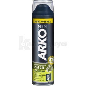 ГЕЛЬ ДЛЯ БРИТЬЯ ARKO MEN