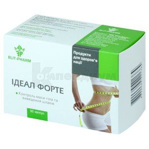 Идеал форте (Ideal forte)