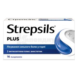 Стрепсилс<sup>&reg;</sup> плюс леденцы (Strepsils<sup>&reg;</sup> plus lozenges)