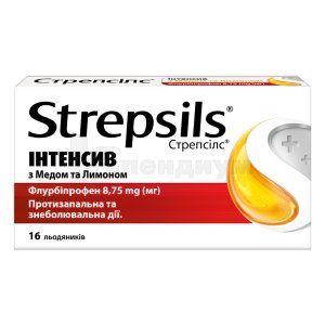 Стрепсилс<sup>&reg;</sup> Интенсив с медом и лимоном (Strepsils<sup>&reg;</sup> Intensiv with honey and lemon)