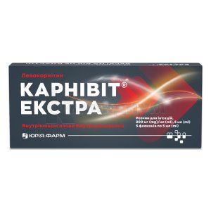 Карнивит экстра (Carnivit extra)