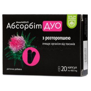 Абсорбит Дуо