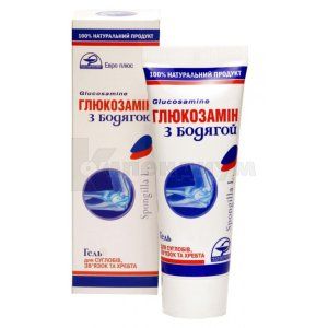 Глюкозамин с бодягой гель/крем (Глюкозамин с бодягой gel/cream)