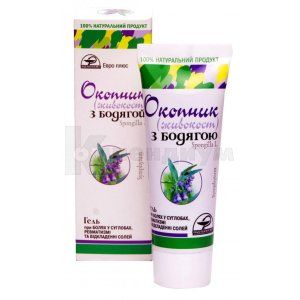 Окопник с бодягой гель/крем (Окопник с бодягой gel/cream)