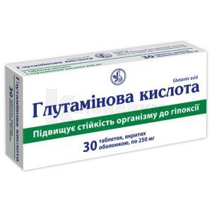 Глутаминовая кислота (Glutamic acid)